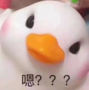 表情包:宝贝 多喝热水