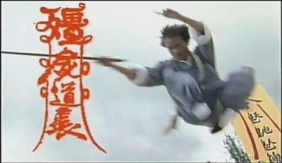 永恒的经典:盘点九叔林正英参与的影视作品有哪些