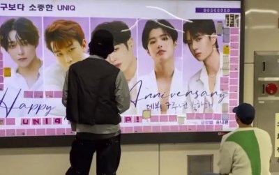 UNIQ韩国成员打卡应援,喊话王一博等人一起拍照,结果无一人回复