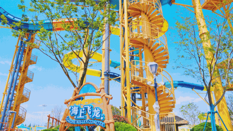 杭州水博园道谷水上乐园(快去杭州湾融创文旅城水乐园)(3)