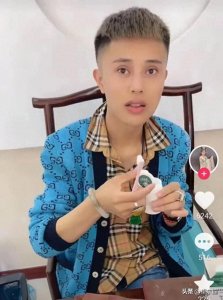 恶魔三人组虐杀百万网红:17年刑徒再作案 竟求家属写谅解书