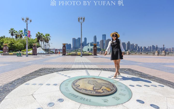 重庆海拔是多少(重庆市的地理中心 公路零公里标志)