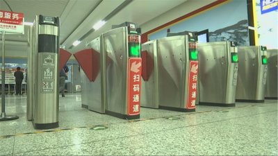 11月1日,长春轨道交通官方APP“长春E出行”正式上线