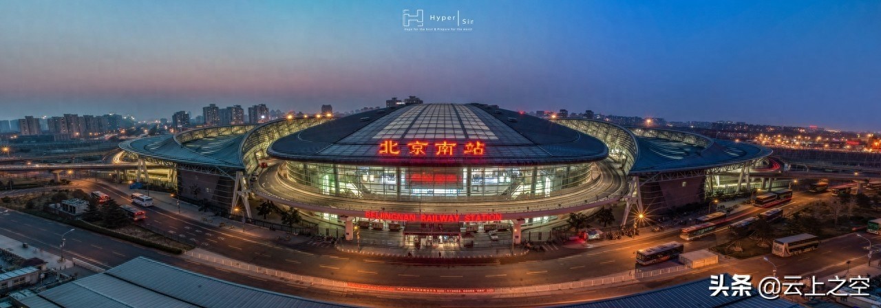 G323 | 从北京南到厦门北,由北到南穿越2053公里的高速动车