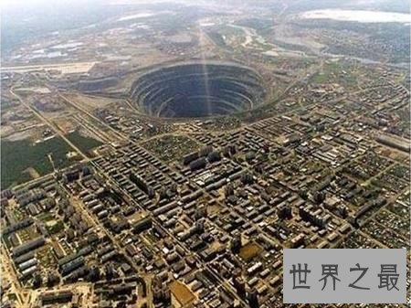 全球十大最壮观坑洞