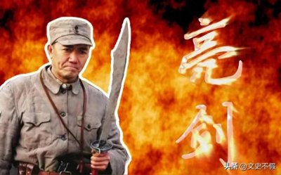 就冲李云龙正面击溃坂田联队的剧情,也得说《亮剑》属于抗日神剧