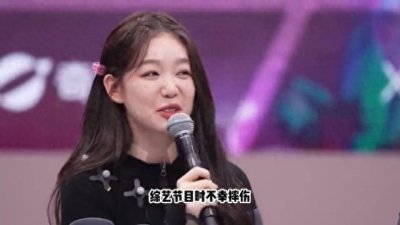 徐梦洁摔伤,正能量不减,勇敢面对挑战