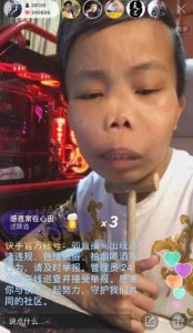 当年全网爆红的“外星人陈山”,封杀2年后首次露面,粉丝不敢认