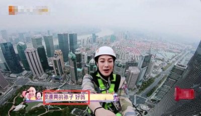 49岁钟丽缇承诺第4胎,婆婆为何笑容秒逝?张伦硕首谈内心想法