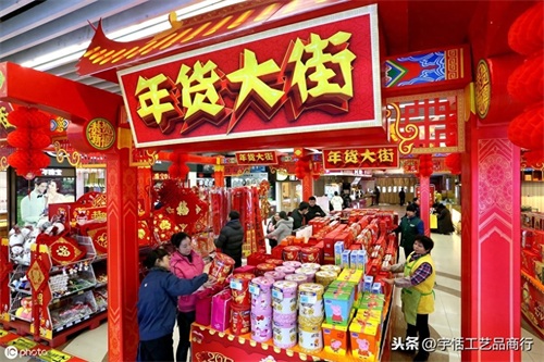 春节印象:2020春节倒计时 今年回来过年吗?