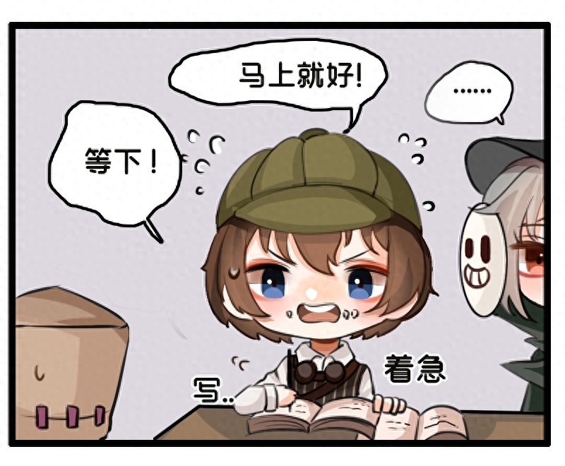 网易第五人格,这次是杰佣的暖心小故事,值得一看