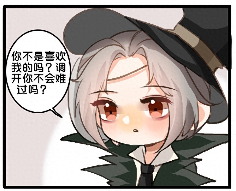 网易第五人格,这次是杰佣的暖心小故事,值得一看