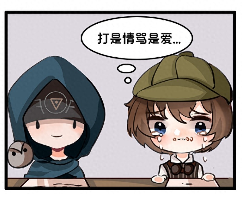 网易第五人格,这次是杰佣的暖心小故事,值得一看