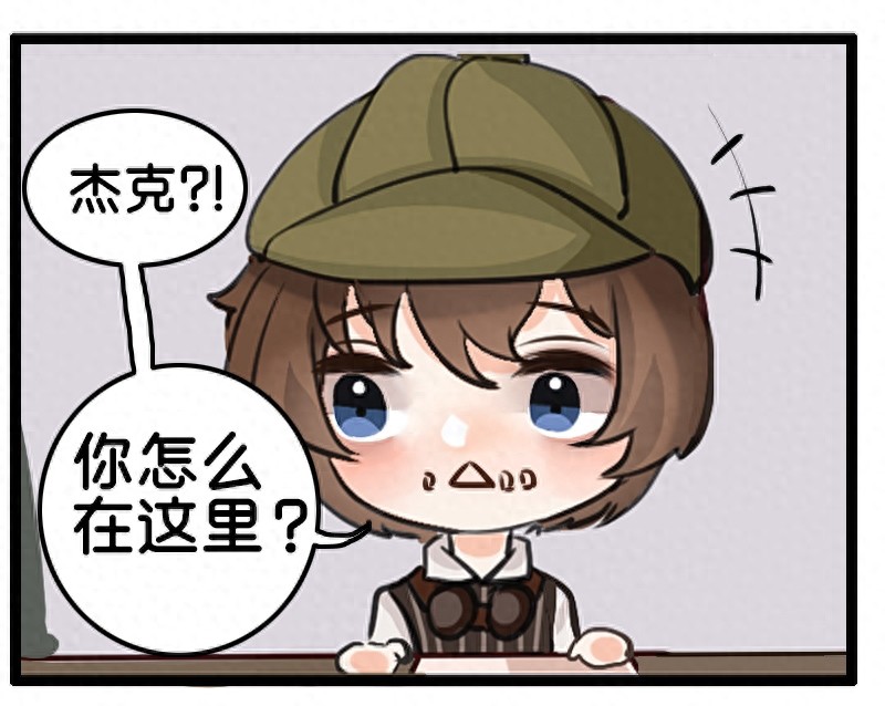 网易第五人格,这次是杰佣的暖心小故事,值得一看