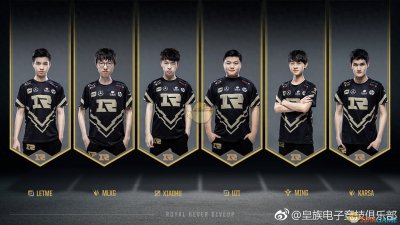 ​MEIKO告别EDG加入TES组银河战舰