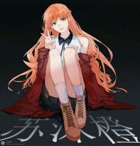 《全职高手》中,叶修和苏沐秋到底是情侣还是兄妹?