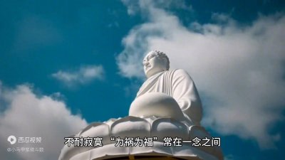 贪狼坐命之人特性二