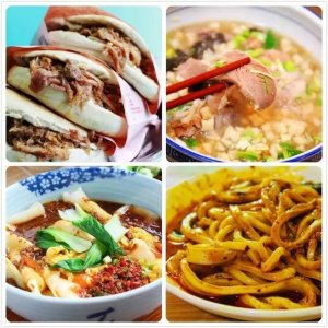 唐山-西安开通3趟高铁!票价574.5(附游玩攻略)