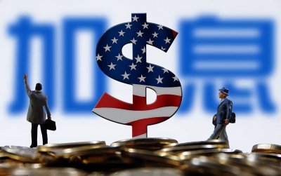 美联储是个什么东西?如何影响世界?