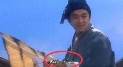 星爷电影中多次出现的“9527”,是什么梗?会说粤语的人才懂