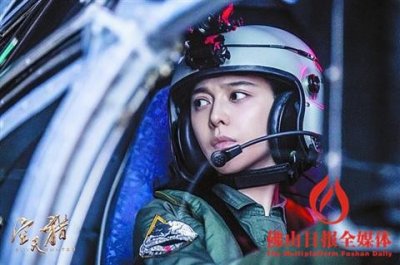 2017年国庆档电影盘点(二)