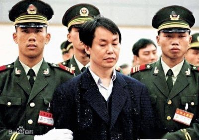 勒索李嘉诚10.38亿,横行香港8年的张子强,被枪毙后留下2大疑团