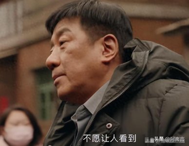 年代剧《工人大院》口碑炸裂,实力派演员阵容彰显品质