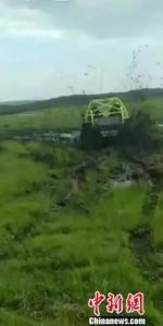 开越野车碾压草原还发视频挑衅!涉事单位负责人道歉了
