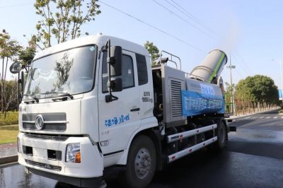 喷雾降尘改善空气环境质量