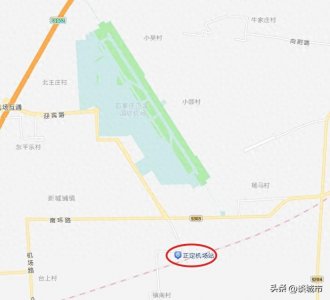河北有机场的城市