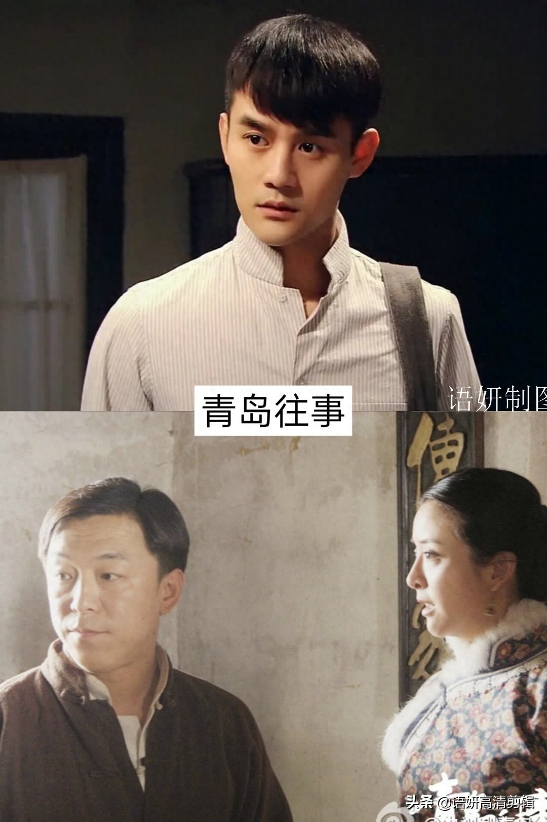 推荐14部王凯出演的电视剧,你看过哪几部?哪一部最好看?