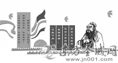 曲阜“三孔”门票要降价啦,六一起执行