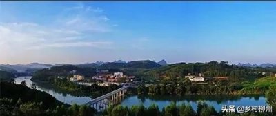 【趣乡村】宜州怀远古镇