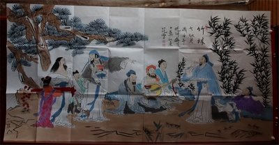 范曾大师画作赏析