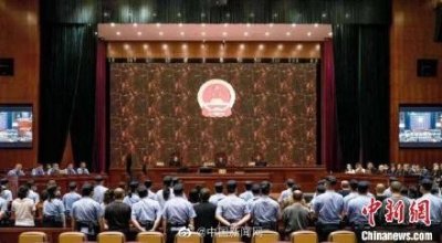 山西26人涉黑案一审宣判“黑老大”被判无期徒刑