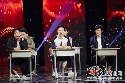 李现《超级大首映》爆笑状况外 变“灵魂画手”坑惨陈晓