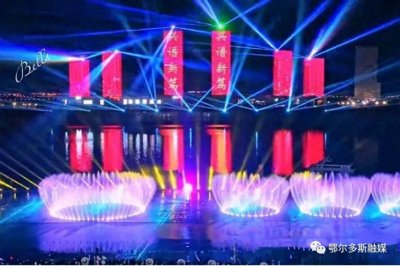 每天3次!康巴什音乐喷泉“五一”开放时间→