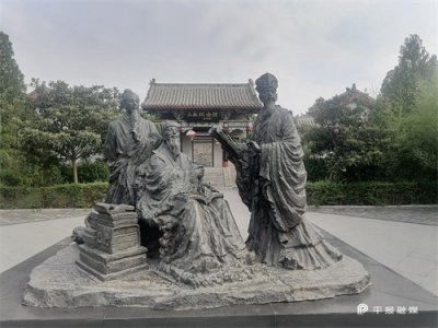 郏县三苏园邀您庆新年 10元即可畅游三苏美景