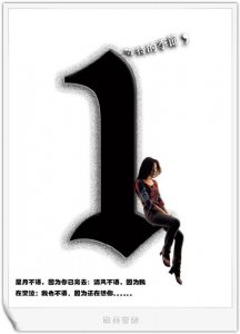 最经典的10幅爱情图片