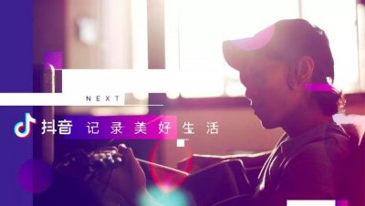 OPPO手机拍照怎么设置反差色效果 调出反差色模式方法教程