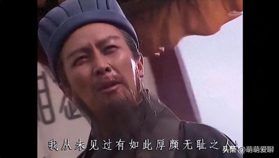 “晚节不保”,这一次,再多的名利都救不了71岁的唐国强