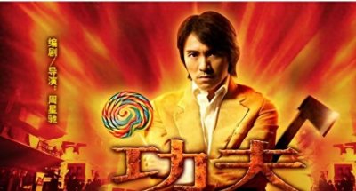 盘点十部知名的经典喜剧电影,每一部都让人爆笑不断