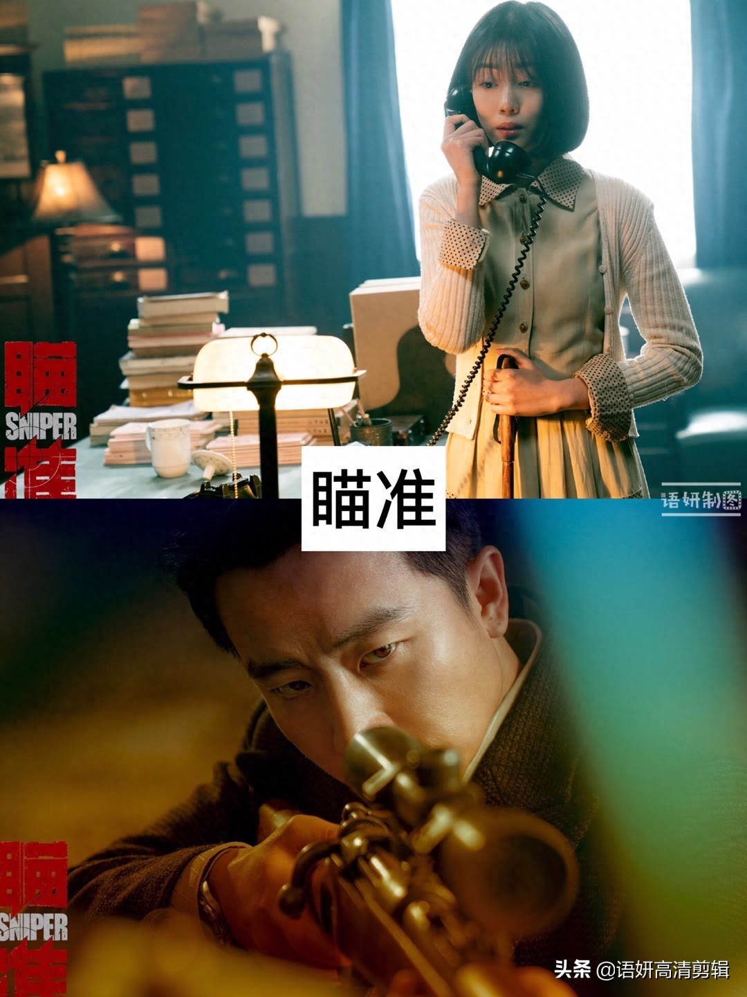 推荐10部李溪芮参演的电视剧,你看过哪几部?哪一部最香?