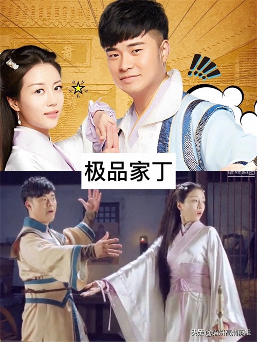 推荐10部李溪芮参演的电视剧,你看过哪几部?哪一部最香?