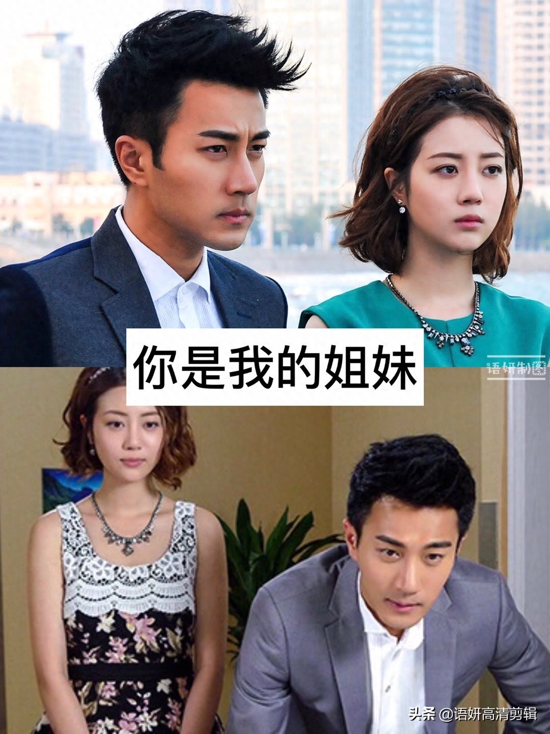 推荐10部李溪芮参演的电视剧,你看过哪几部?哪一部最香?