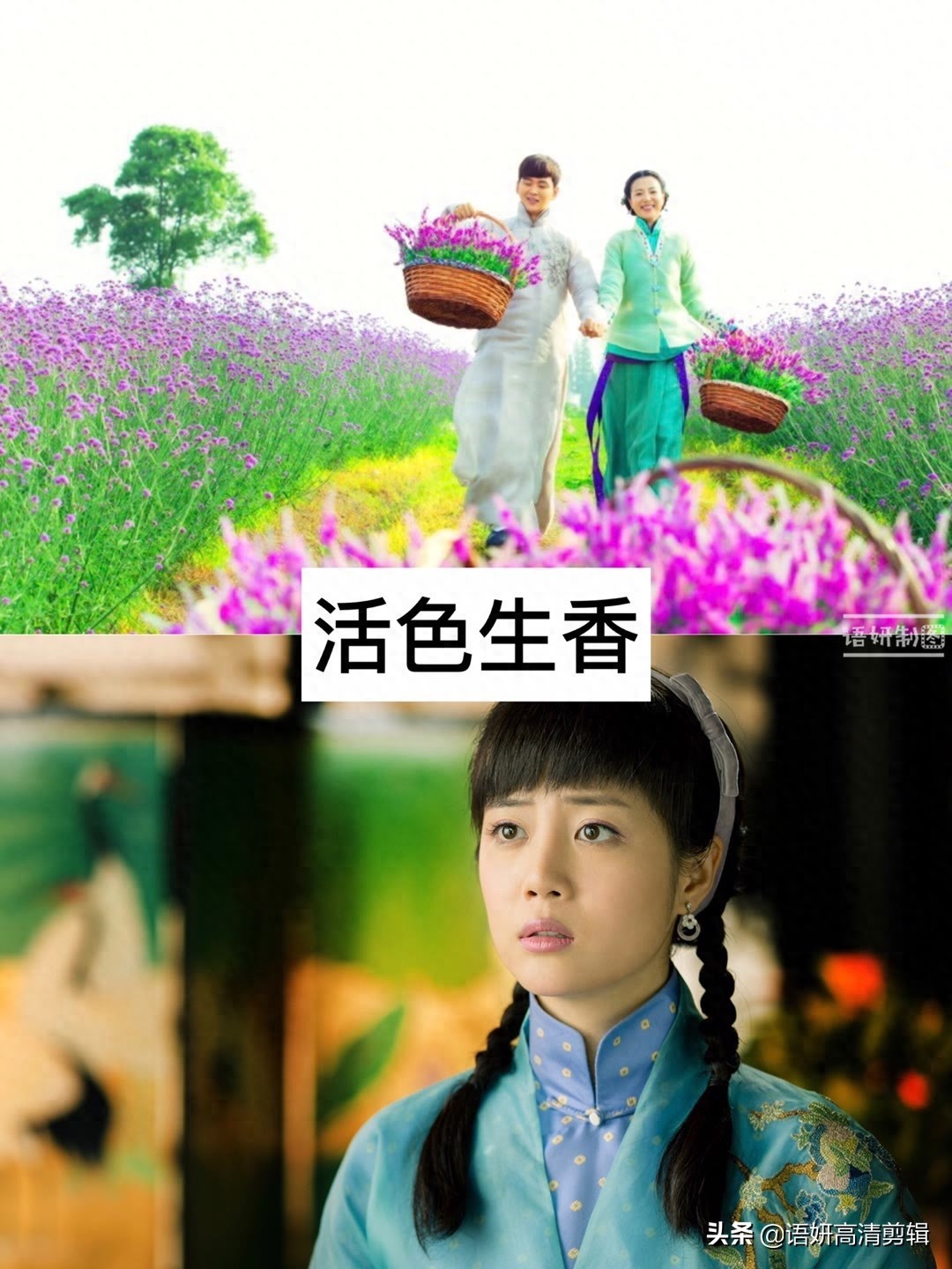 推荐10部李溪芮参演的电视剧,你看过哪几部?哪一部最香?