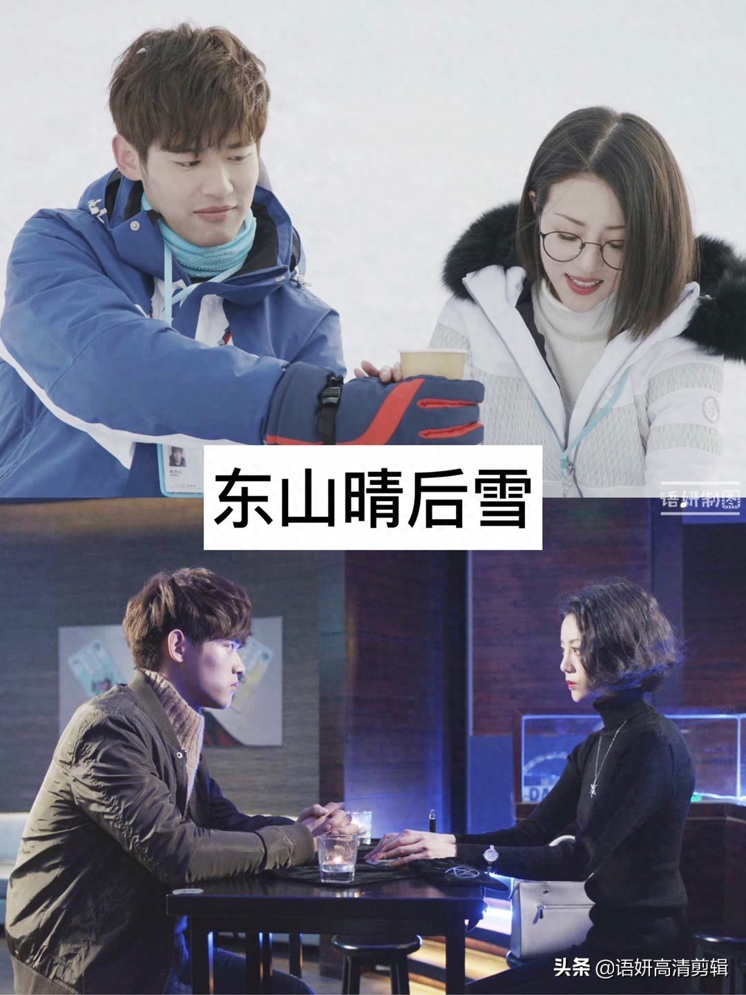 推荐10部李溪芮参演的电视剧,你看过哪几部?哪一部最香?