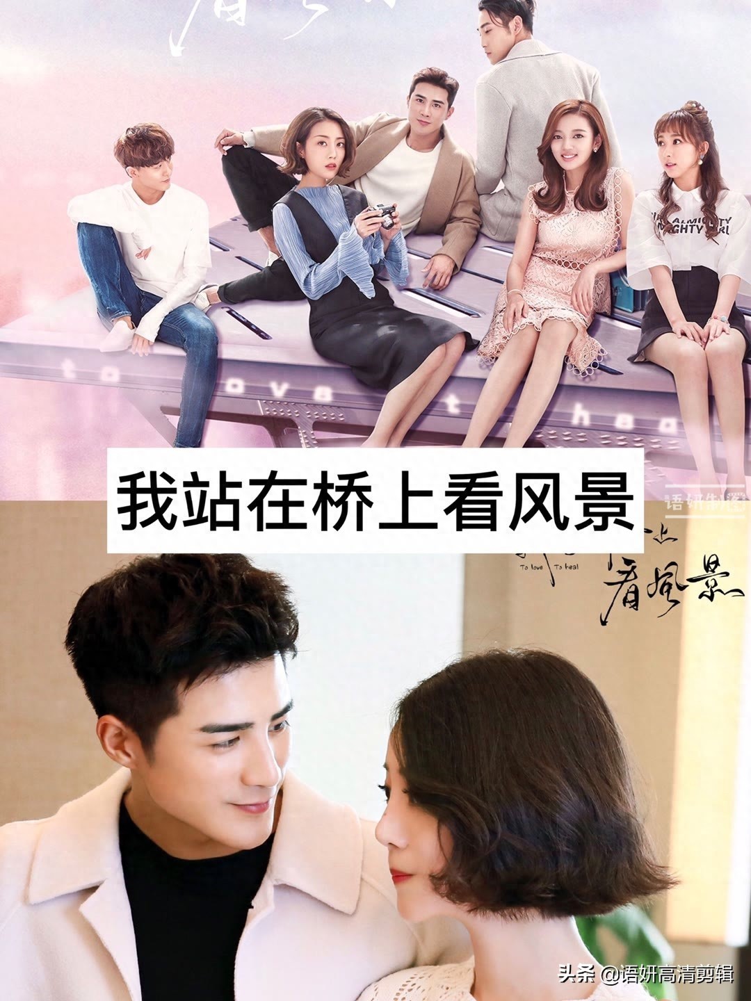 推荐10部李溪芮参演的电视剧,你看过哪几部?哪一部最香?