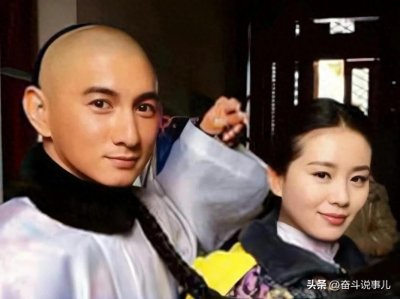 刘诗诗和吴奇隆演的电视剧