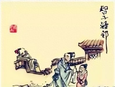 《韩非子》3则寓言故事,洞悉世事,看穿人性,道尽人生哲理!